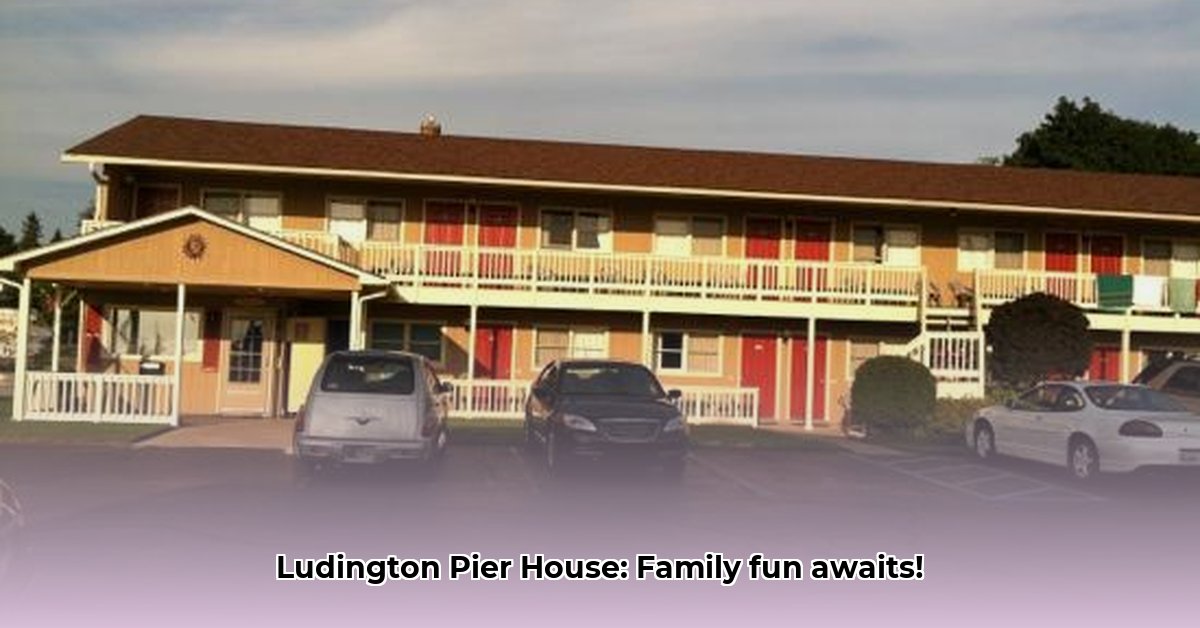 pier-house-motel-in-ludington-mi